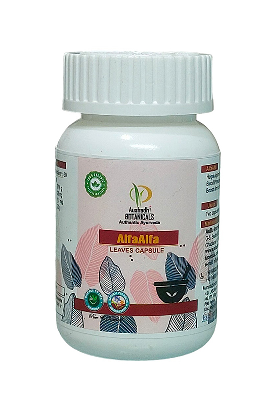 Anti Asthma, Respiration and immunity promotion organic Capsule