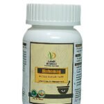 Diabomag - Regulates Blood Sugar levels, Helps reverse diabetes, Normalizes Liver & Pancreas.