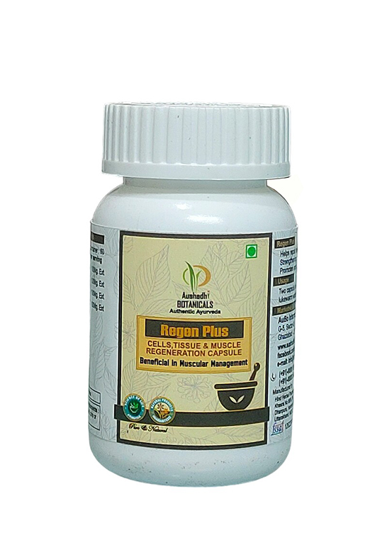 Regen Plus Capsules - Helps repair and promote new cell & tissue growth. Strengthening of heart and body muscles. Promotes anti ageing and youthfulness.