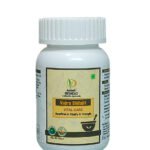 Vajra Shilajit Capsules - Vitality and Vigor, Immunity, Strength, Testosterone Promotion