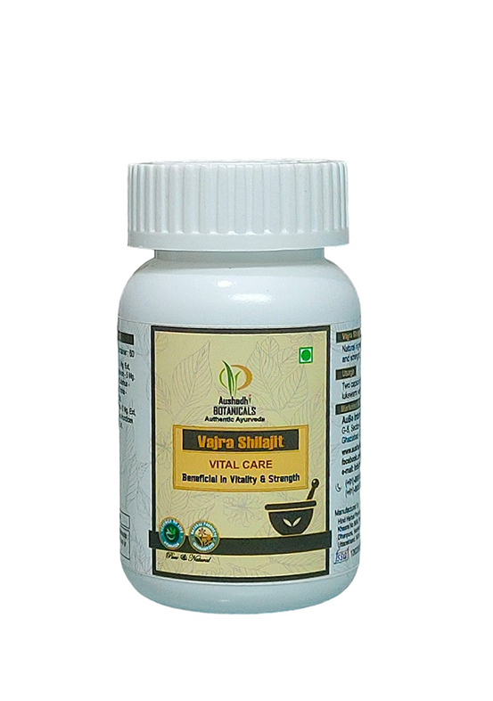 Vajra Shilajit Capsules - Vitality and Vigor, Immunity, Strength, Testosterone Promotion